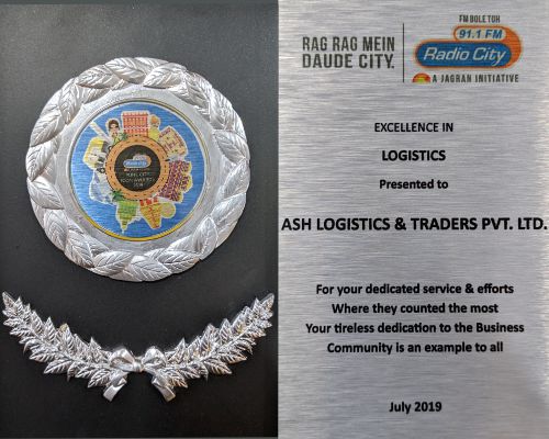 Radio City Excellence In Logistics Award
