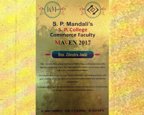 MAVEN-2017 Award by SP Mandali College