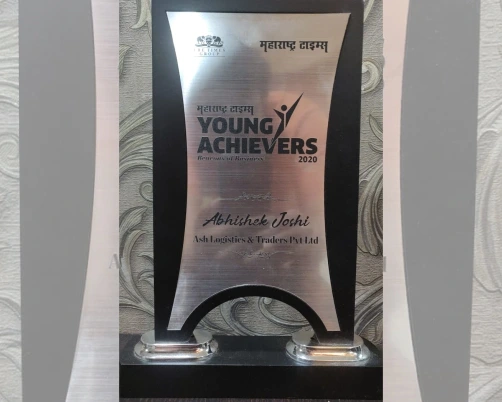 Maharashtra Times Young Achievers Award 2020