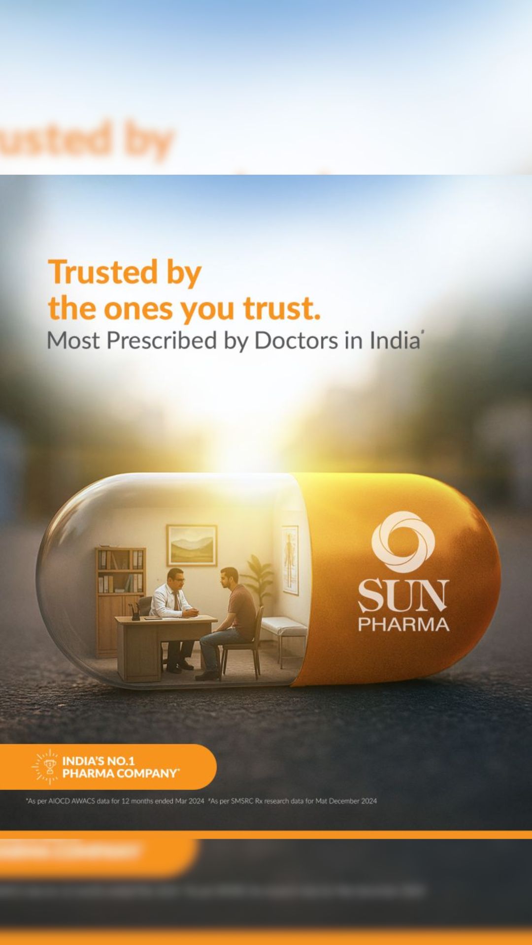 Sun Pharmaceutical Industries Limited
